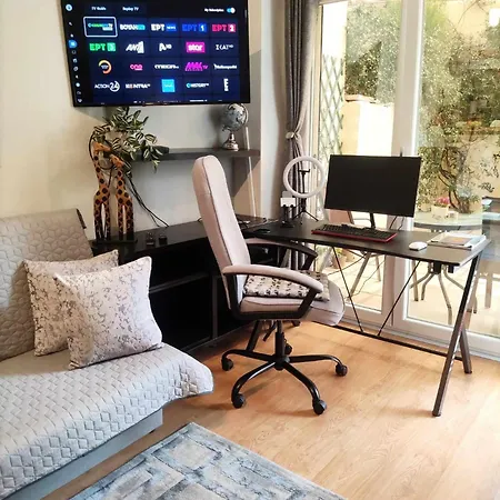 Apartment Incognito